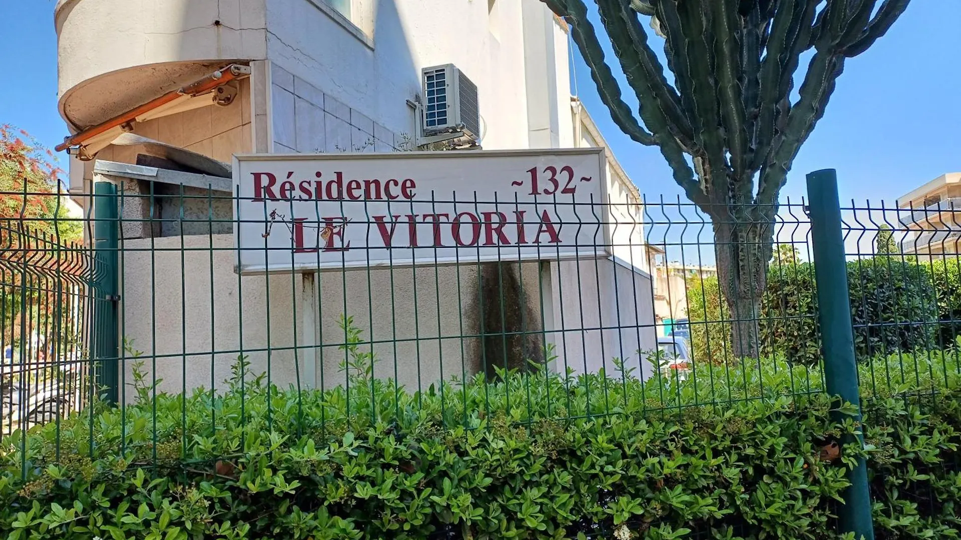 Juan Les Pins Vitoria Grand 2P Calme Parking Apartment Antibes France